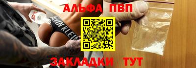 гашик Гусев
