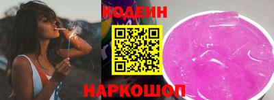 кокс Гусь-Хрустальный