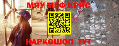 гашик Гусев
