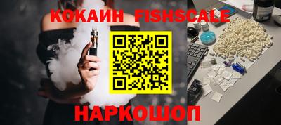 кокс Гусь-Хрустальный