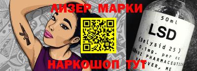 кокс Гусь-Хрустальный