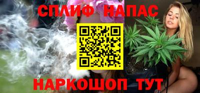 кокс Гусь-Хрустальный