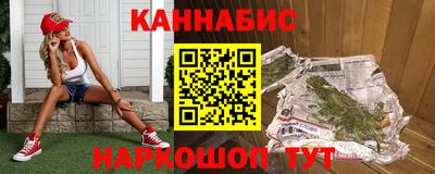 гашик Гусев
