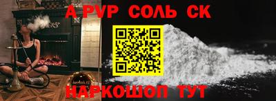 кокс Гусь-Хрустальный