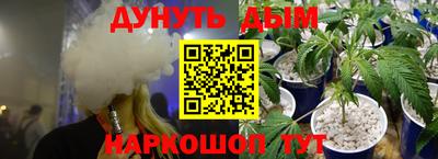кокс Гусь-Хрустальный