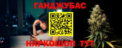 гашик Гусев