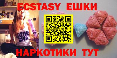 кокс Гусь-Хрустальный