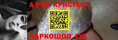 гашик Гусев
