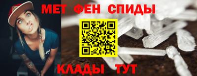 кокс Гусь-Хрустальный
