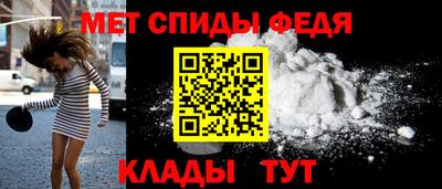 кокс Гусь-Хрустальный