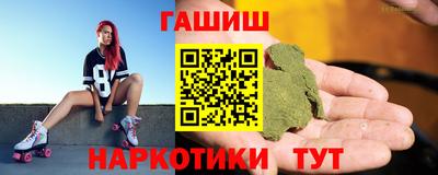 кокс Гусь-Хрустальный