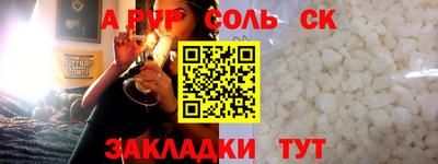 гашик Гусев
