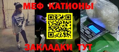 кокс Гусь-Хрустальный
