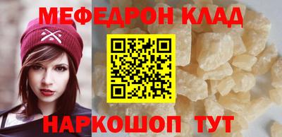 гашик Гусев