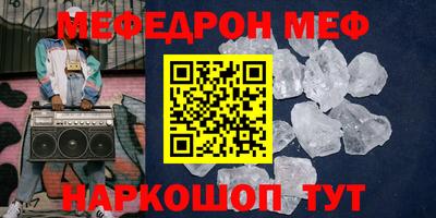 гашик Гусев
