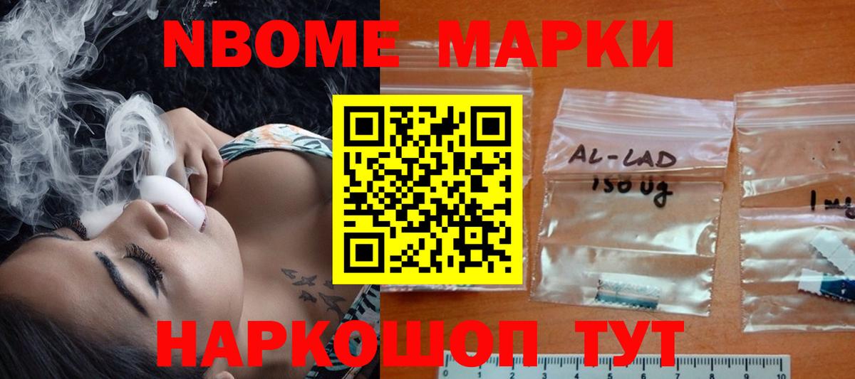 Евпатория  Лсд 25 экстази ecstasy  LSD-25 экстази  Вход с VPN  ЛСД экстази кислота 
